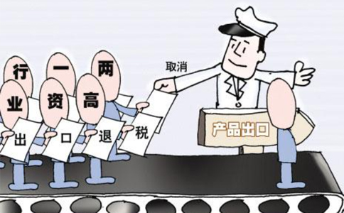 鼓勵(lì)傳統(tǒng)外貿(mào)企業(yè)、跨境電商和物流企業(yè)等參與海外倉建設(shè)