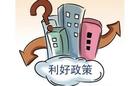 在異地注冊(cè)公司可以在鄭州經(jīng)營嗎？
