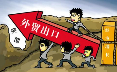 鄭州進(jìn)出口備案的流程是(鄭州海關(guān)進(jìn)出口權(quán)備案都有啥步驟)