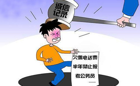 國(guó)家企業(yè)信用信息公示系統(tǒng)如何修復(fù)流程注意事項(xiàng)