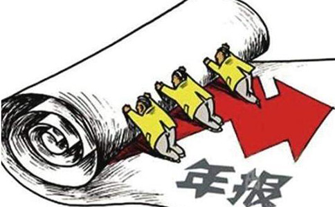 廣東省icp年報(bào)費(fèi)用多少錢(qián)，icp許可證年報(bào)流程